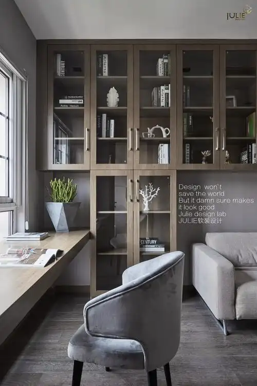 温馨858平现代别墅书房装饰图功能区书柜现代简约功能区设计图片赏析