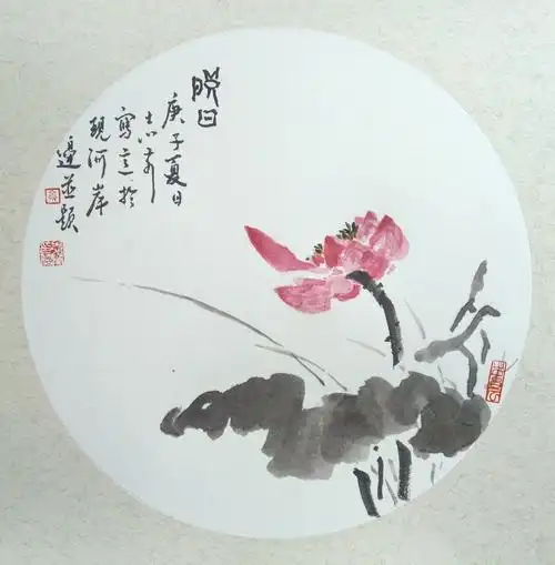 昨日小池疏雨后——齐志前笔下的水墨荷花