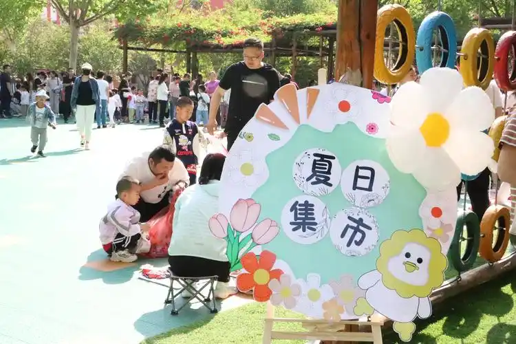 利津县第三实验幼儿园举行"六一"亲子游园活动