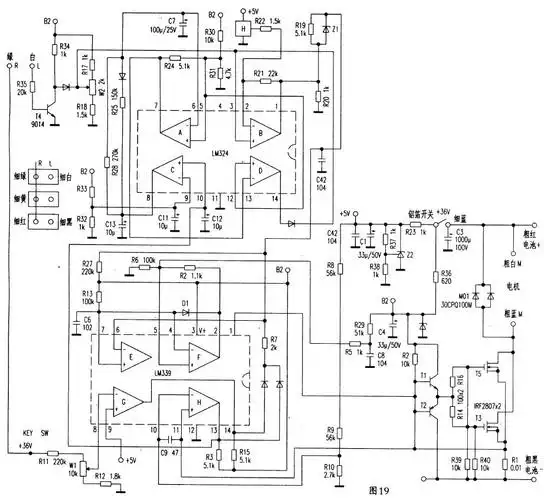 部分电动自行车充电器电路解析[图文]