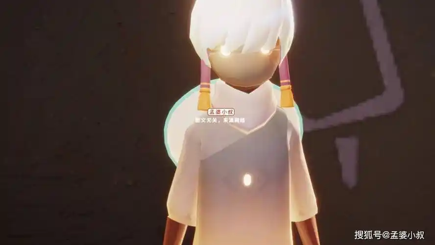 光遇:正太二次复刻后,又现烂大街的声音?