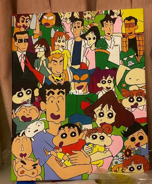 野原新之助全家福来咯