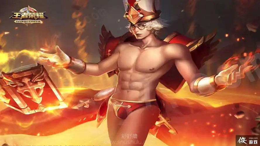 王者荣耀张良去衣图