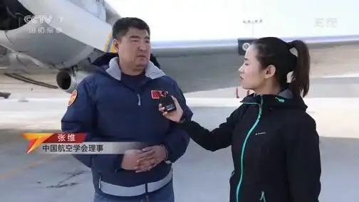 [军迷行天下]军迷们寻找方向成功登顶