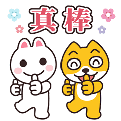 240_240gif 动态图 动图