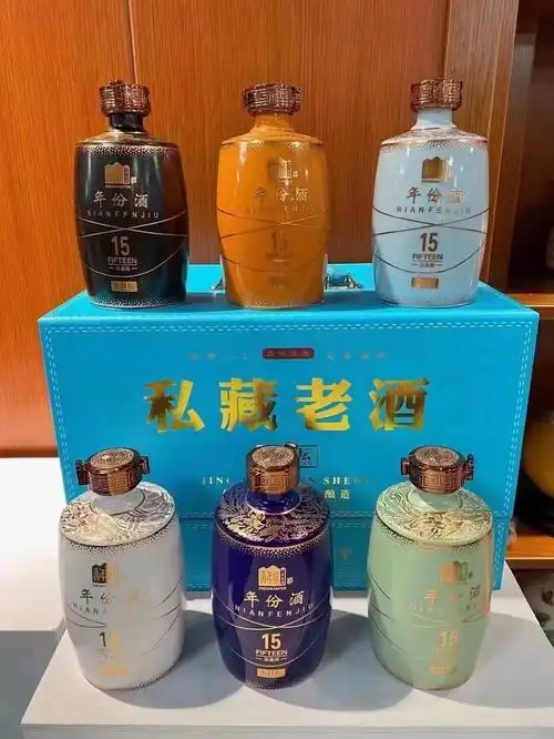 茅台镇酱香白酒
