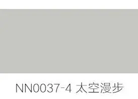 "|乳胶漆|立邦|多乐士|刷漆|米色_网易订阅