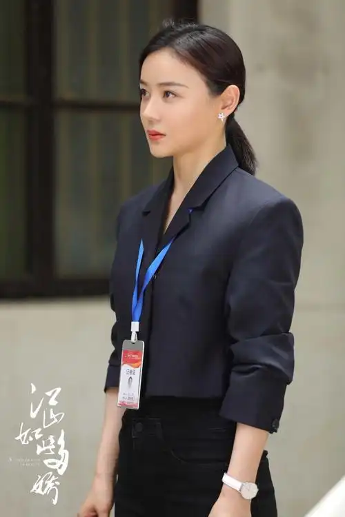 《江山如此多娇》火热开播 袁姗姗上任"碗米溪村宣传总监"