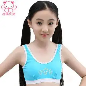 思琪拉斐10522032