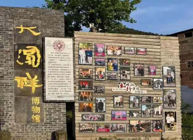 重庆华岩寺义工之家大足石刻参学活动圆满附视频