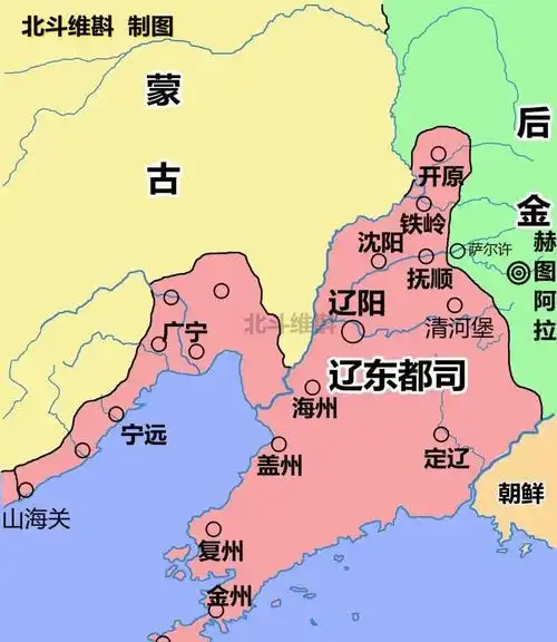 大明要地之四:辽东(今辽宁省大部)