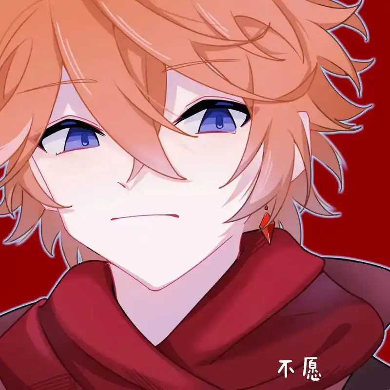 是红围巾.画画公子#原神 #达达利亚 #头像  - 抖音