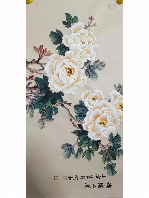 写意国画  #国画牡丹  #牡丹笔记评论查看更多评论笔记作者郁红驶画