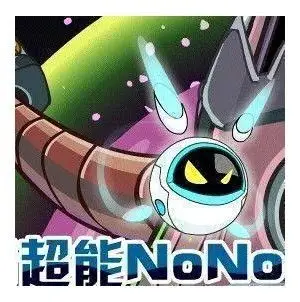 赛尔号 超能nono 超能nono 3个月5元1年10元包365天 支持qb