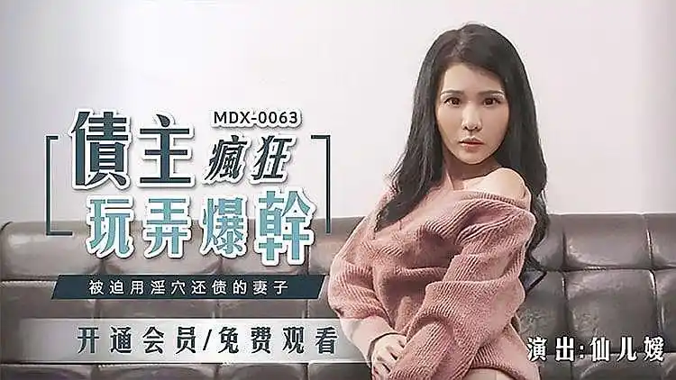 a级国产乱理论片在线观看-亚洲国产美女精品久久久久-欧美爆乳少妇a片