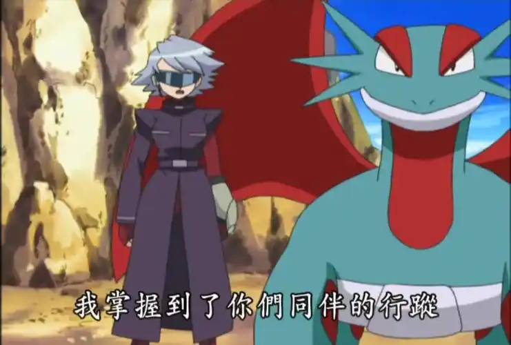 精灵宝可梦全集 猎人j再度现身!保护盾甲龙!