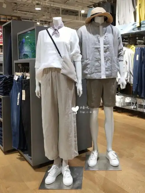 muji   #muji穿搭  #无印良品  #日常穿搭   #夏日穿搭