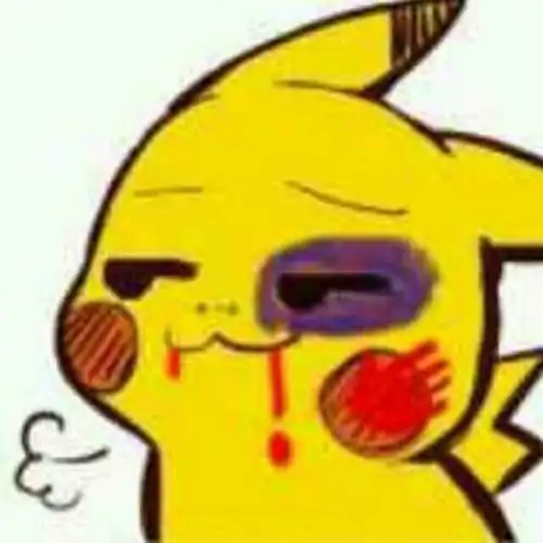 对方不想和你说话,并向你扔了三颗篮球表情包 - 表情图