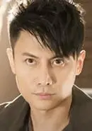 杨博文  演员 金沛晟   杨玉梅之弟.