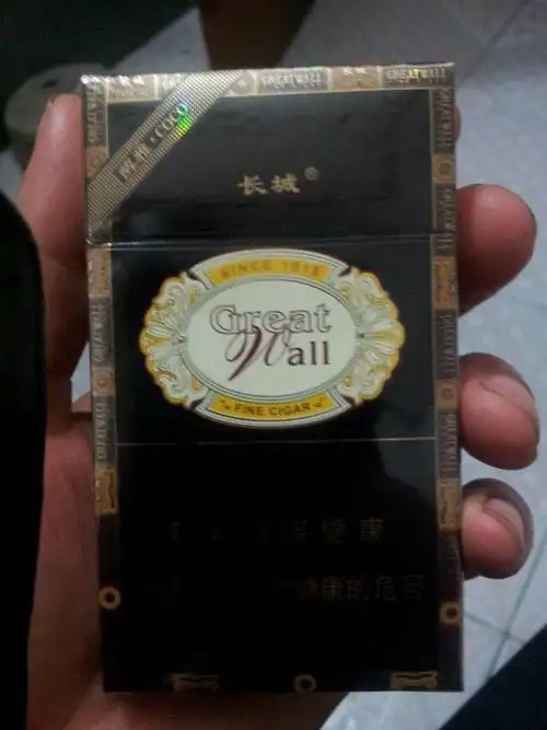 买了一条这种长城牌微型雪茄.