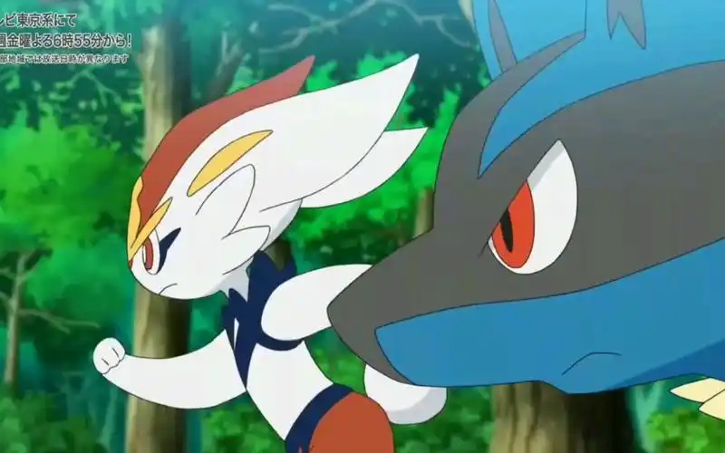 [宝可梦旅途]营救皮卡丘,奔跑的路卡利欧和闪焰王牌