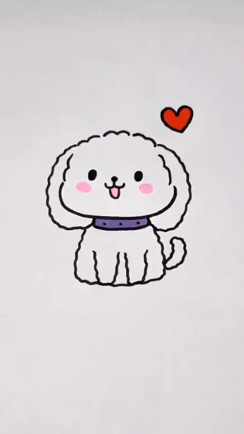 可爱的小狗狗 育儿简笔画 简笔画