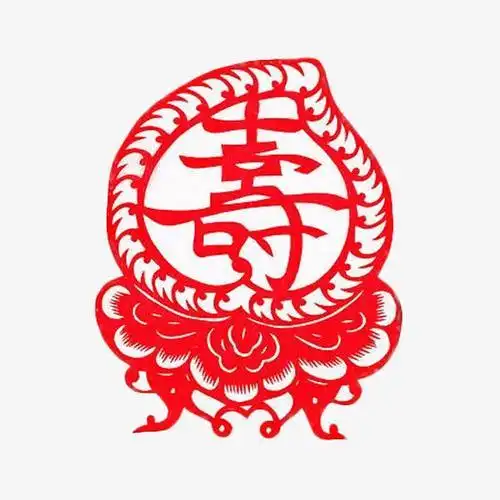 民间剪纸寿字剪纸图案