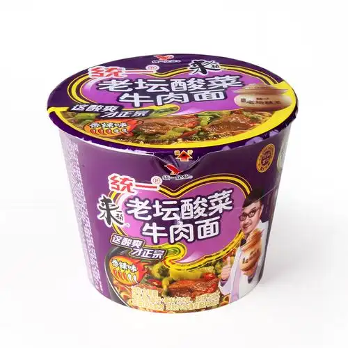 统一来一桶老坛酸菜面120克香辣味 泡面碗面方便速食桶面整箱包邮