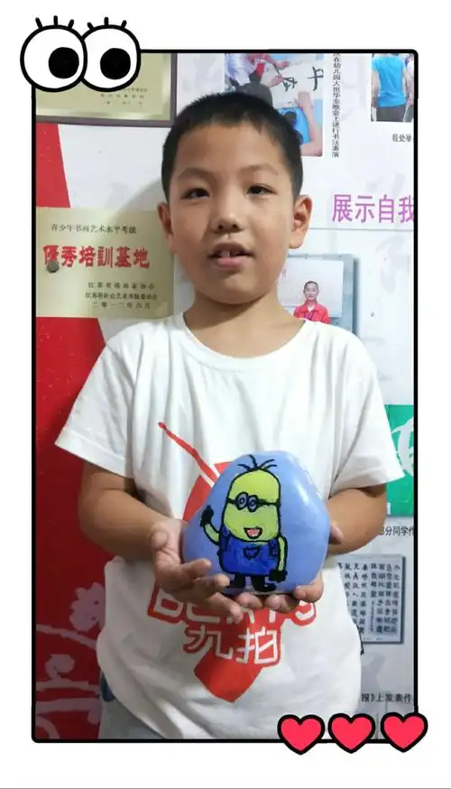 鹅卵石上的小黄人是不是很好看?我觉得挺好看的