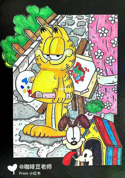 少儿创意美术动漫卡通画加菲猫创意手工美术