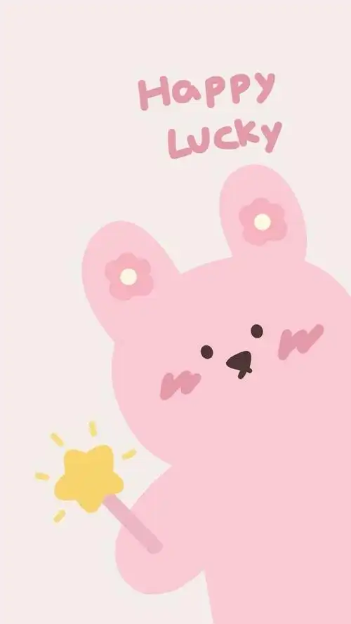 可爱小兔壁纸_手机壁纸_动漫卡通手机壁纸_我要个性网