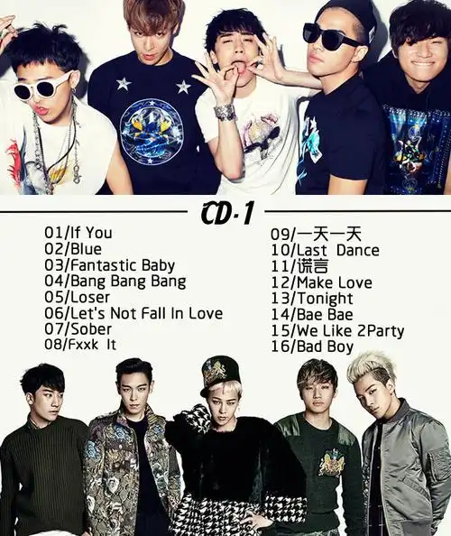 适用bigbang乐队专辑权志龙精选歌曲车载cd音乐无损黑胶唱片