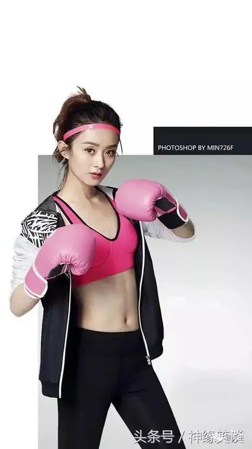 【#赵丽颖# 特步代言图微调1080×1920】 来感受下楚乔帅炸天的运动风