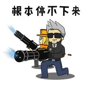 转发穿越火线#cf哒哒哒# 2000把加特林疯狂送