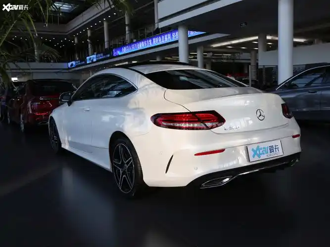 【2021款奔驰c级coupec 260 轿跑车_整体外观_9/335张图片】_汽车图片