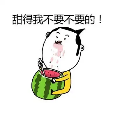 上床熊猫头表情包熊猫上床表情