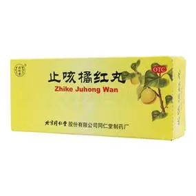 904gx12袋/盒小儿解表颗粒神经系统|呼吸系统|皮肤科药|妇科用药|心脑