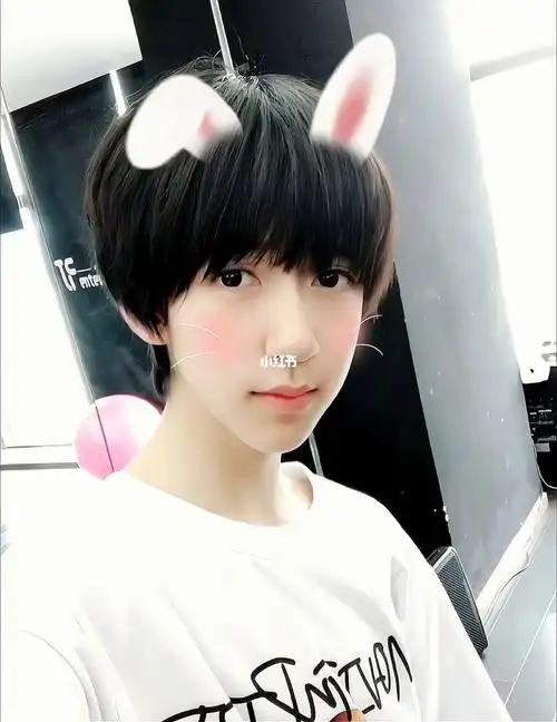 可爱72我一脸#贺峻霖