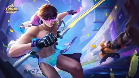 《王者荣耀》李白去内无遮挡补丁腹肌凸大图