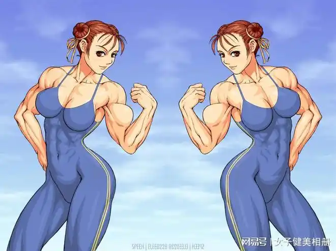 不同画风的春丽漫画筋肉娘形象结实粗壮的肌肉腿实在诱人