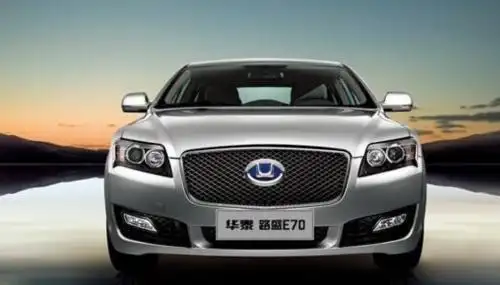 华泰汽车显实力 两年酝酿铸造"中国芯"