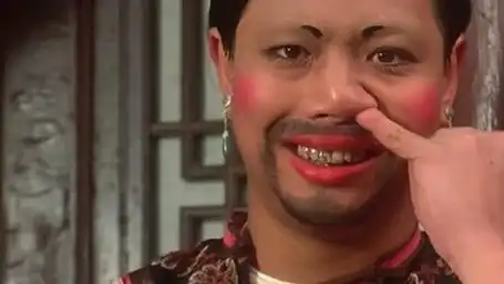 李健仁放弃数亿家产跟随周星驰拍戏,被忽悠演出最丑女角色如花!