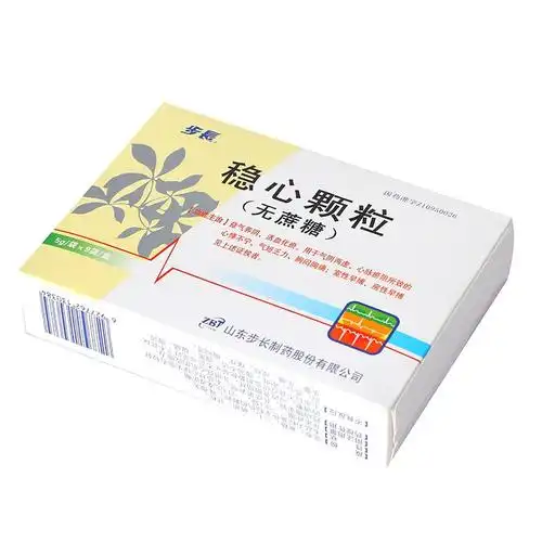 步長 稳心颗粒 5g*9袋(无蔗糖)8950