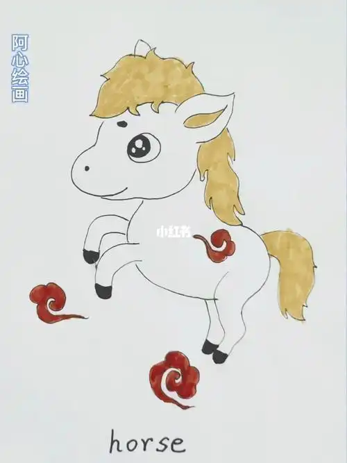 马儿简笔画马儿简笔画图片大全可爱