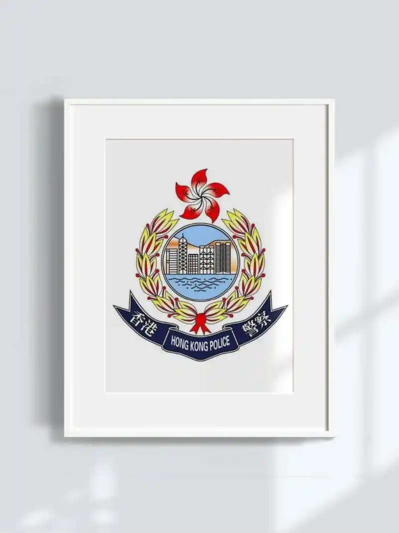 警徽:香港警队 香港警务处 成立于1844年5月1日,是香港最早的一批现代