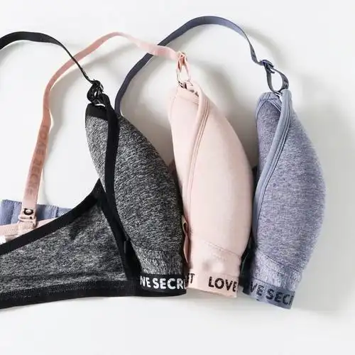 少女胸罩薄无钢圈背心式吸汗舒适棉内衣聚拢上托字母肩带文胸时尚