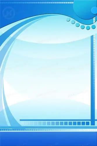 企业简介展板背景图片下载_免费高清企业简介展板背景设计素材_图精灵