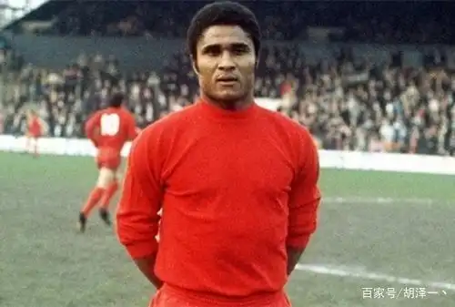 "黑豹"尤西比奥