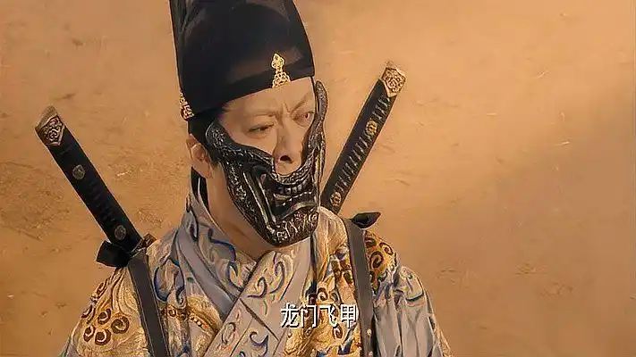 《龙门飞甲》精彩片段,陈坤机关算尽,却还是被周迅反杀了