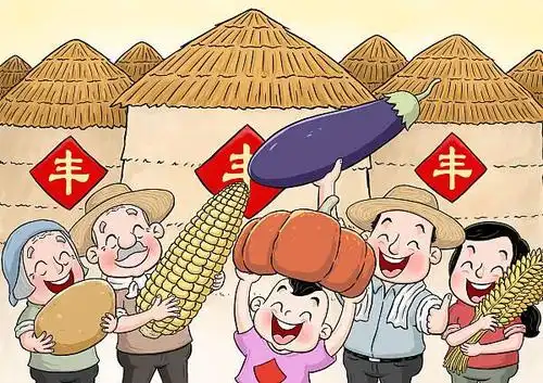 「地评线」齐鲁漫评:中国农民丰收节,让农民在"c位"享受丰收喜悦